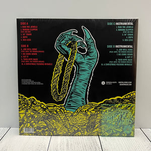 Run The Jewels - RTJ1 10th Anniversary Edition With Instrumentals (Double Split-Color Vinyl)