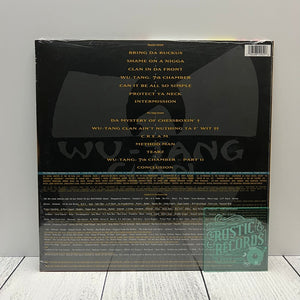 Wu-Tang Clan - Enter The Wu-Tang (36 Chambers) (Vinyle marbré doré)